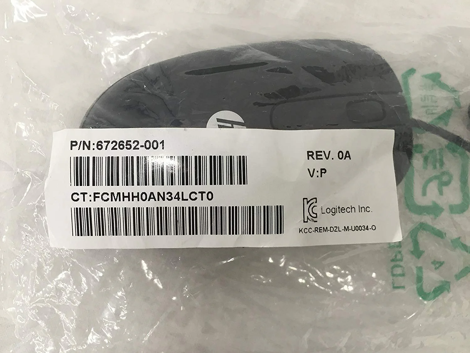 Genuine HP USB 2-Button Optical Mouse P/N: 672652-001 New - Image 3